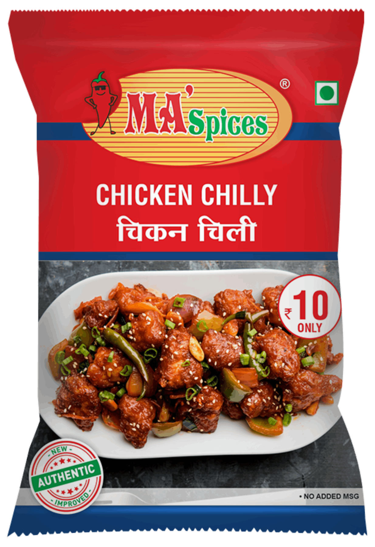 CHICKEN CHILLY MASALA - Ma's Masala