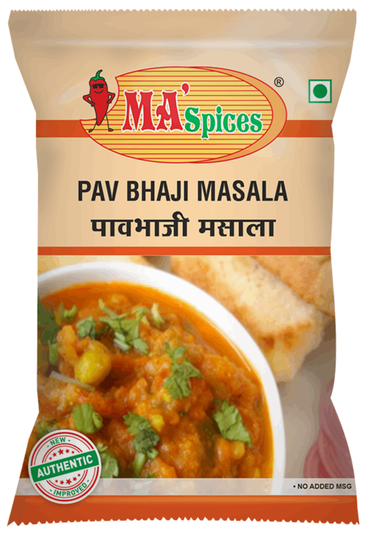 Order Pav Bhaji Masala Ma Spices