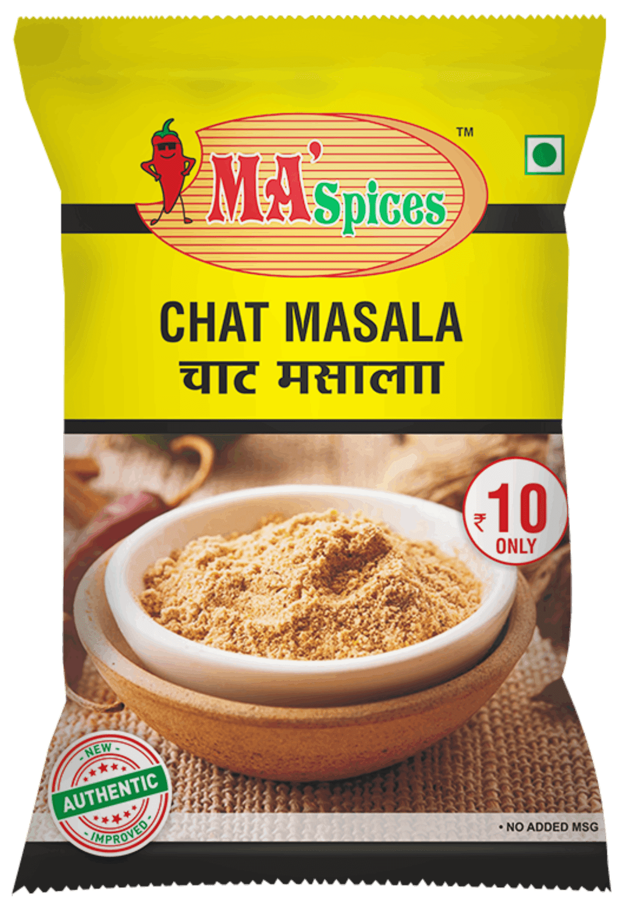 Panipuri Masala Ma Spices